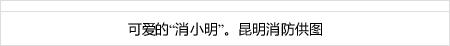  daftar kaisar88 daftar judi samgong New Corona On the 18th, 368 new infections were announced in Miyazaki Prefecture